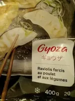 Raviolis farcis au poulet et aux légumes