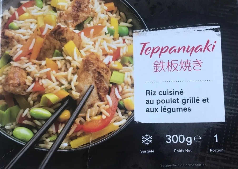 Teppanyaki
