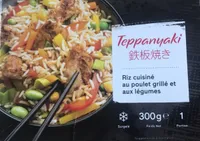 Teppanyaki