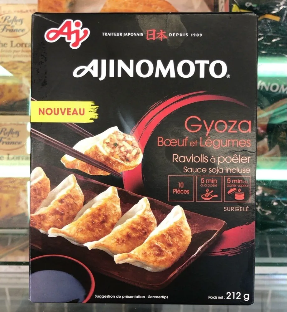 Gyoza Boeuf et Légumes