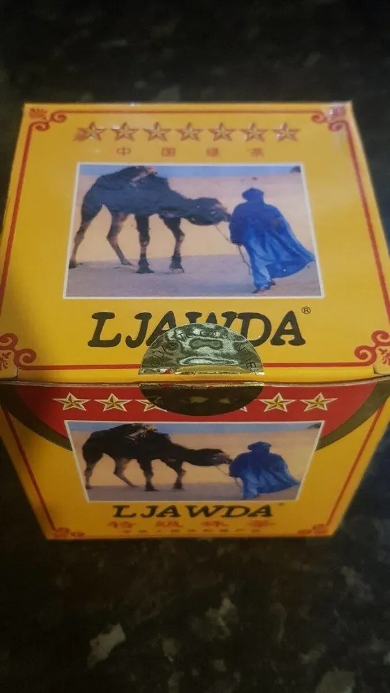 Ljawda the vert de chine