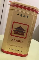 Thé vert de chine