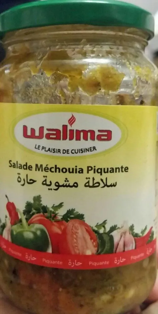 Salade méchouia piquante