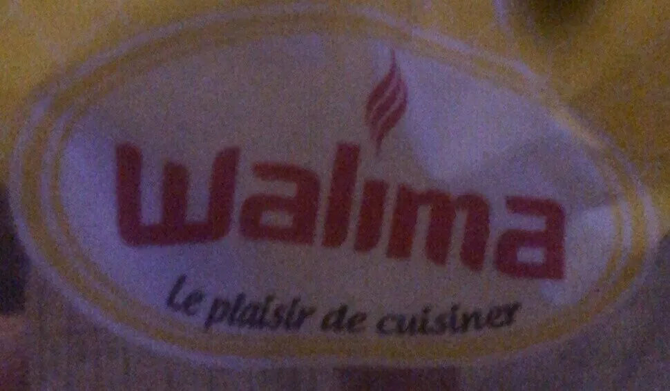 Fèves cassées