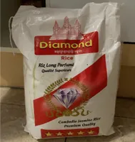 Arros largo perfumado