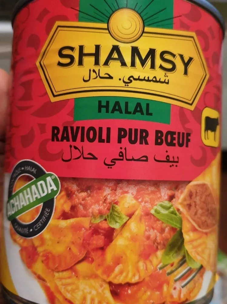 Shamsy halal ravioli