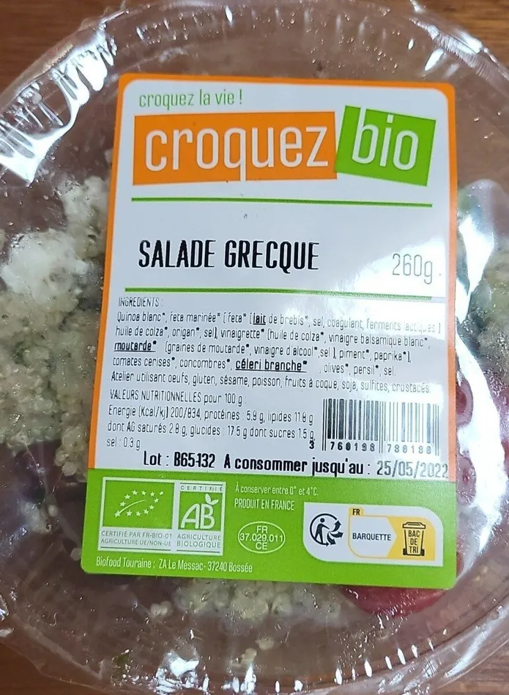 Salade grecque