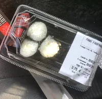 Maki fromage