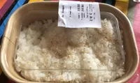 Riz vinaigré