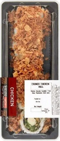 ROLL KIP SHI DA POULET 25 KIP CRUNCH RO Debalken K