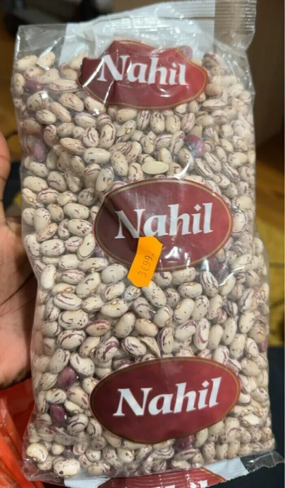 Haricot Coco