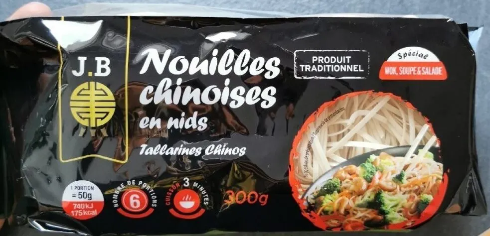 Nouilles chinoises en nids