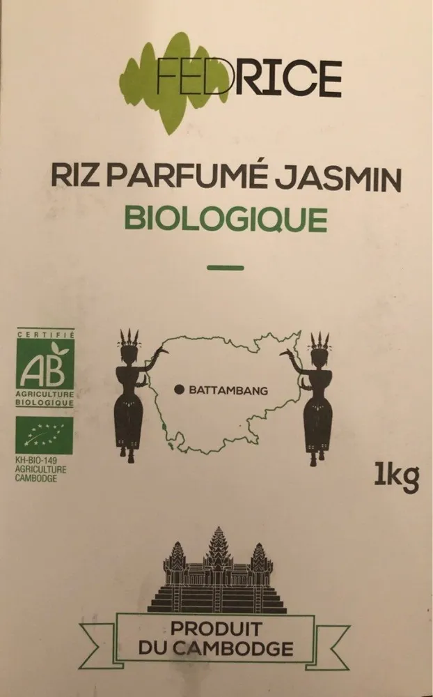 Riz parfumé jasmin