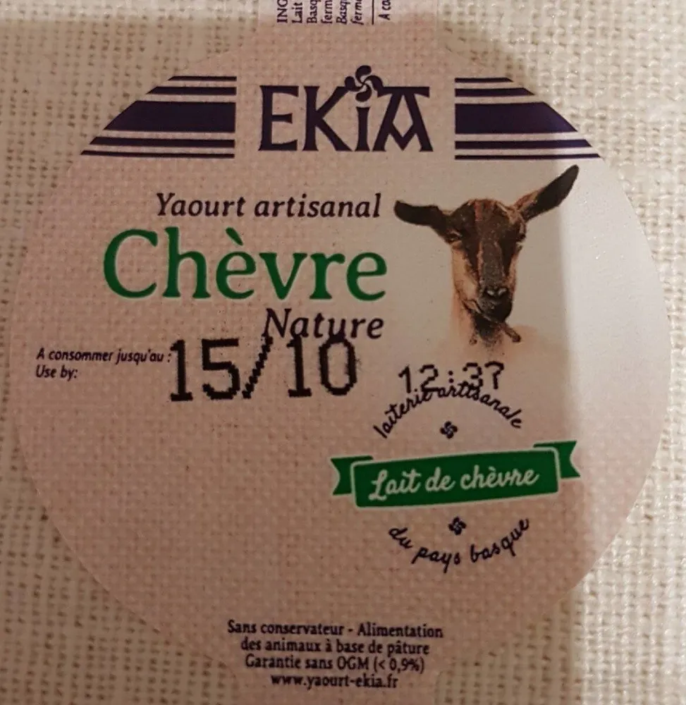 Yaourt  artisanal chèvre nature