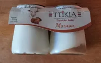 Tricouches brebis Marron
