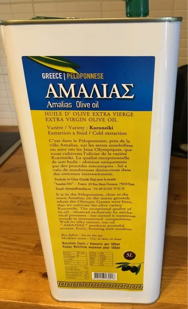 Amalias olive oil