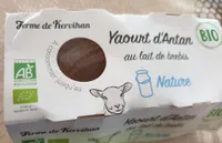 Yaourt d'Antan