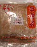 Feuillet won-ton