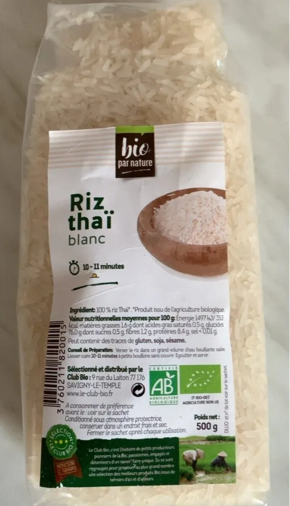 Riz thai blanc
