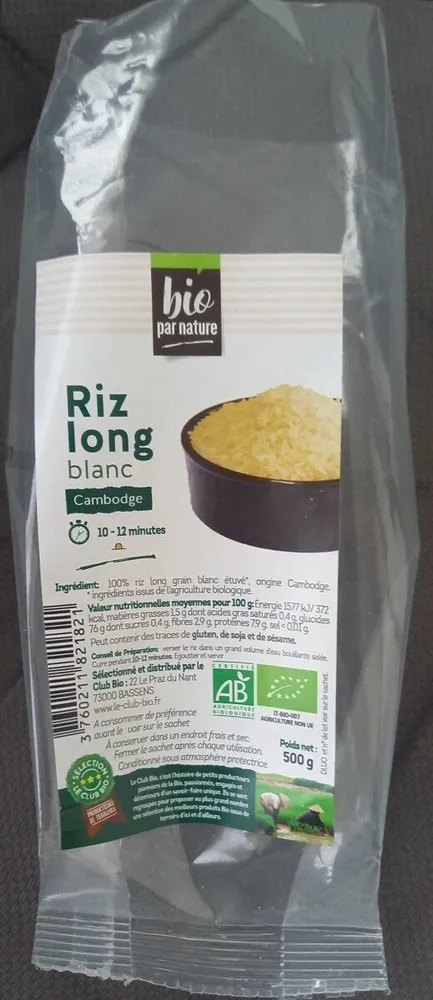 Riz long blanc Cambodge