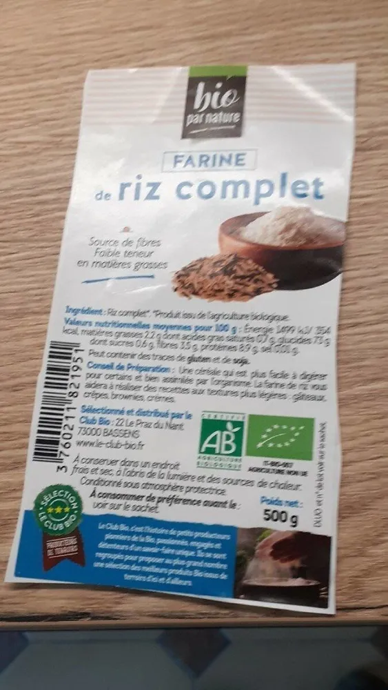 Farine de riz complet