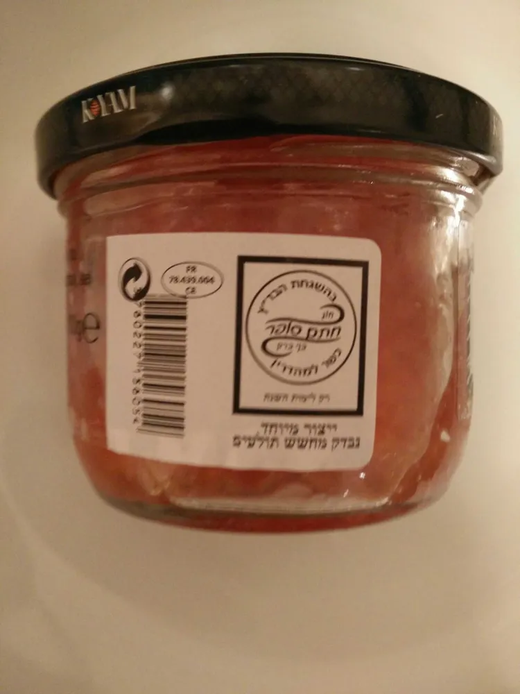 Oeufs De Saumon,