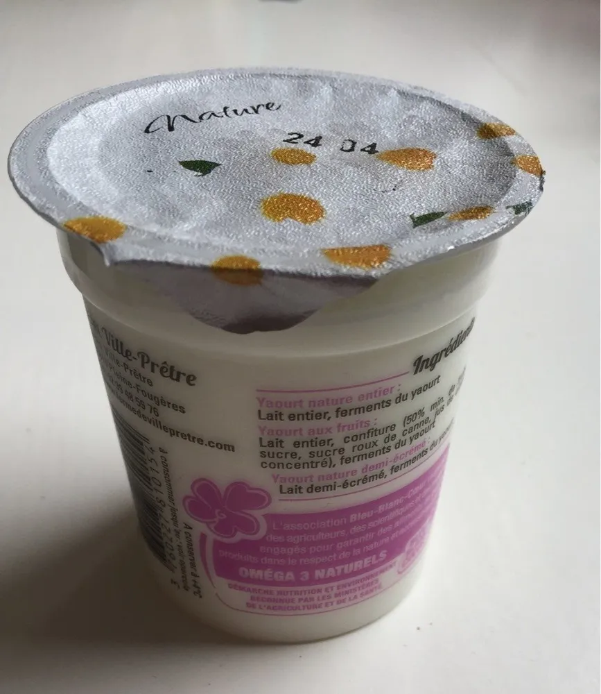 Yaourt fermier fruits rouges