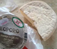 Fromage au lait cru pur vache