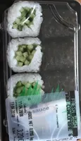 Maki concombre 6