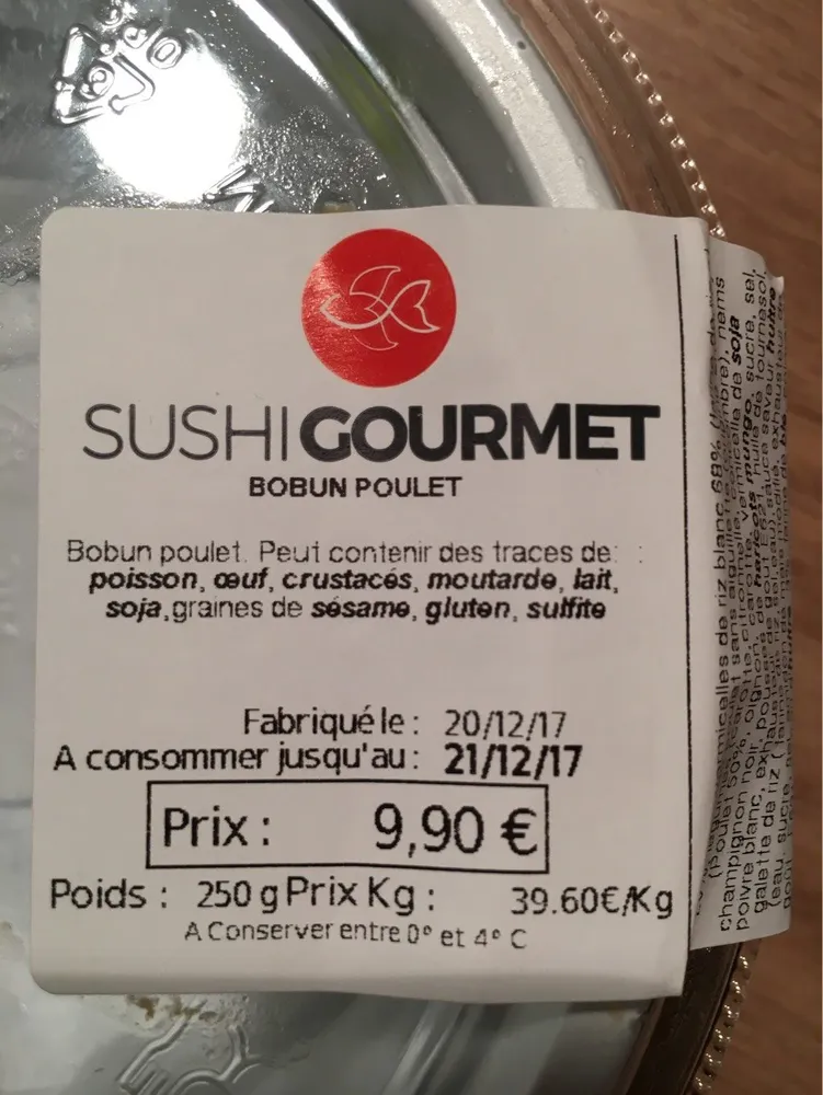 Bobun poulet