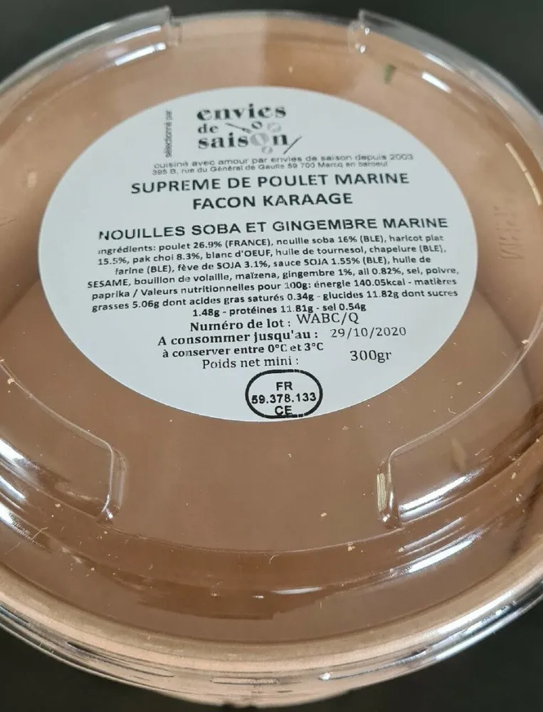 Suprême de poulet mariné façon Karaage