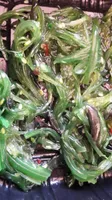 Salade Wakame