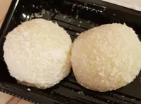 Perle de coco