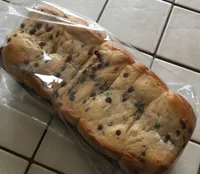 Brioche Nanterre aux pepites de chocolat