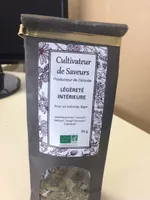 Legerete interieure