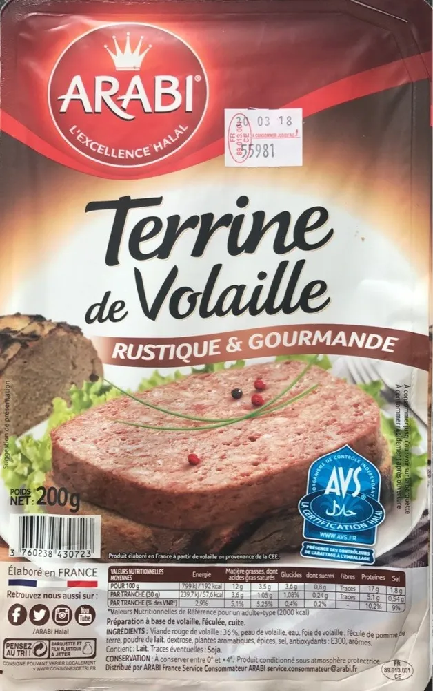 Terrine de volaille