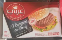 Burgers au boeuf