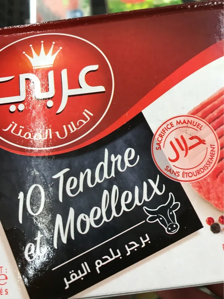 10 Tendre et Moelleux
