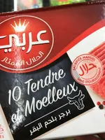 10 Tendre et Moelleux