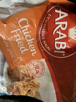 Chicken fried
