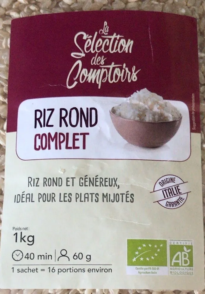 Riz rond complet
