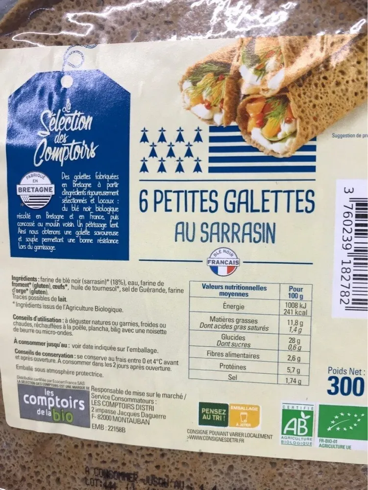 6 petites galettes au sarrasin