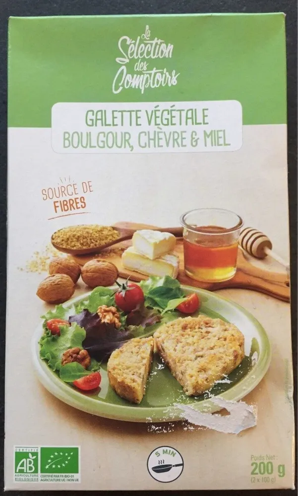 Galette vegetale boulgour chevre et miel
