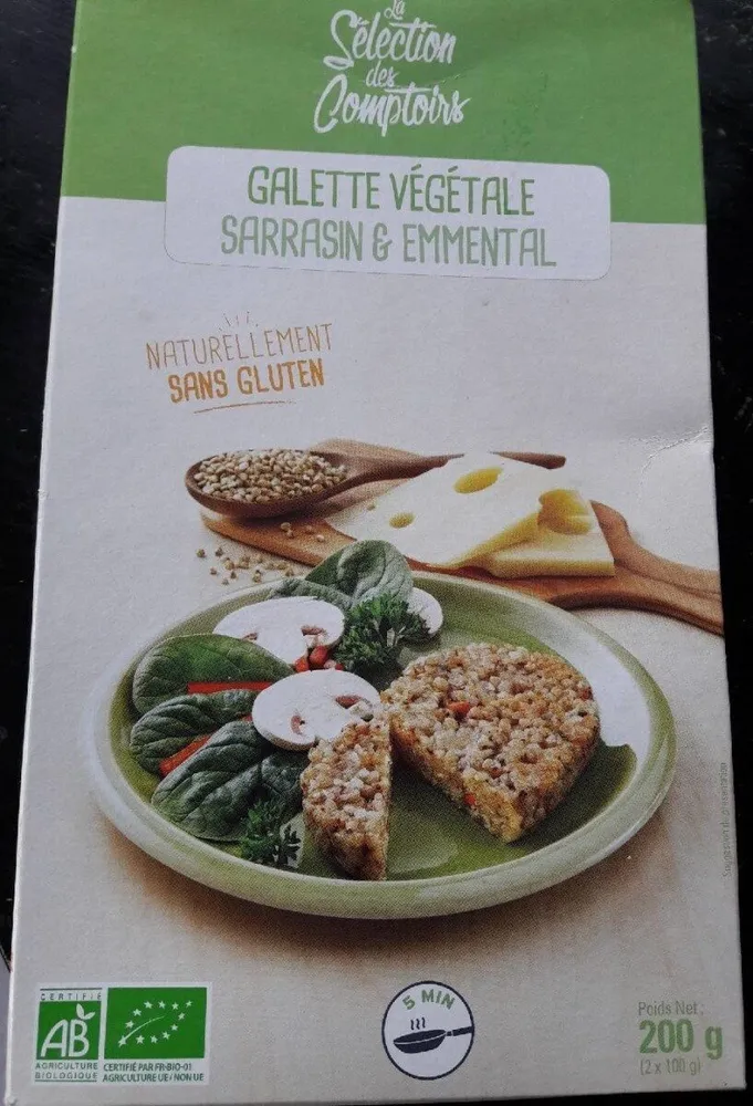 Galette végétale sarrasin & emmental