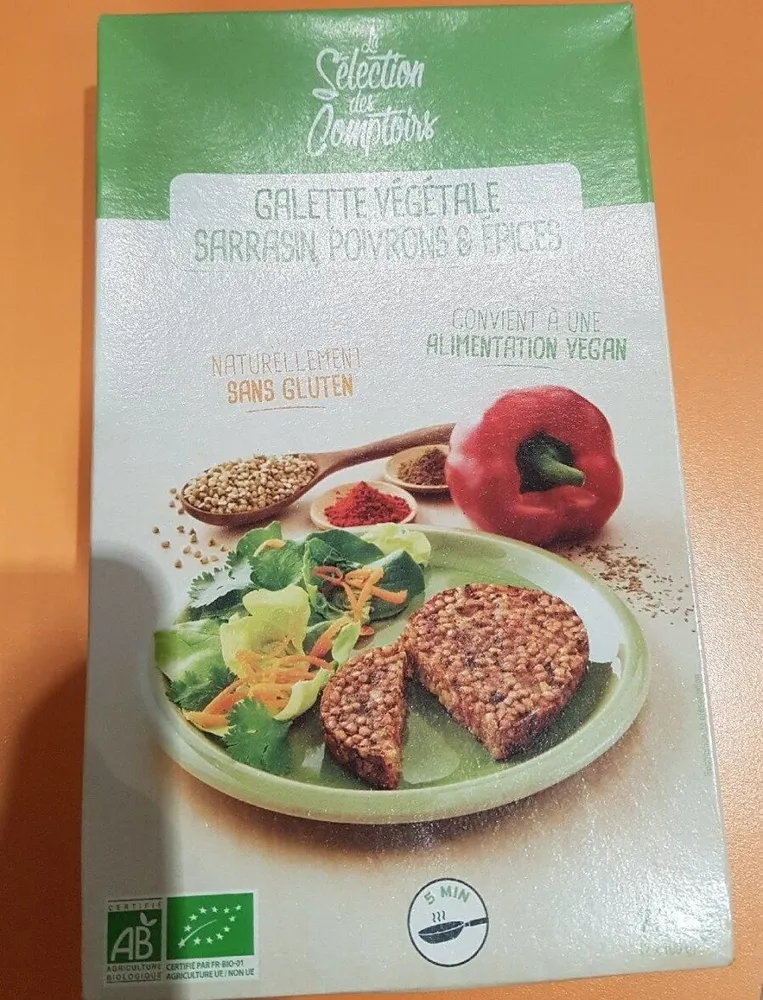 Galette végétale sarrasin poivron et épices