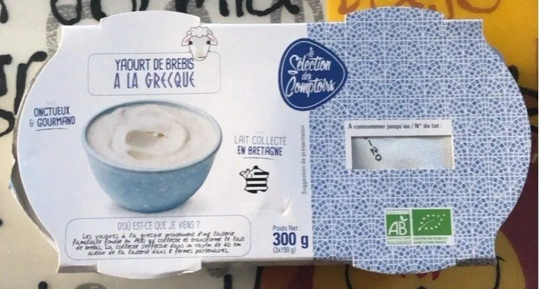 Yaourt de brebis a la grecque