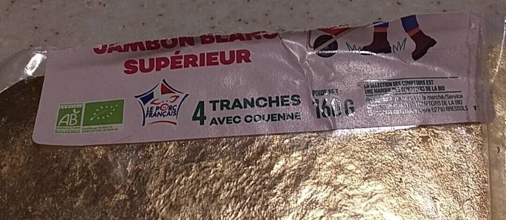 JAMBON BLANC SUPÉRIEUR
