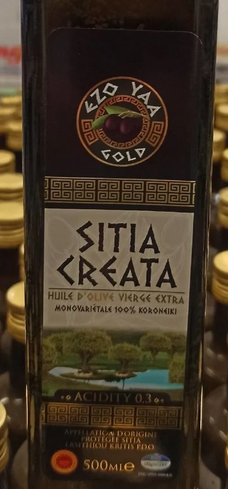 Ezo yaa gold