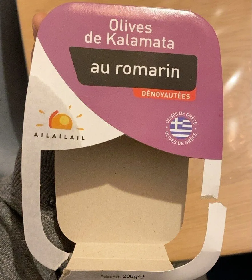 Olives de jalamata aubromarin denoyautées