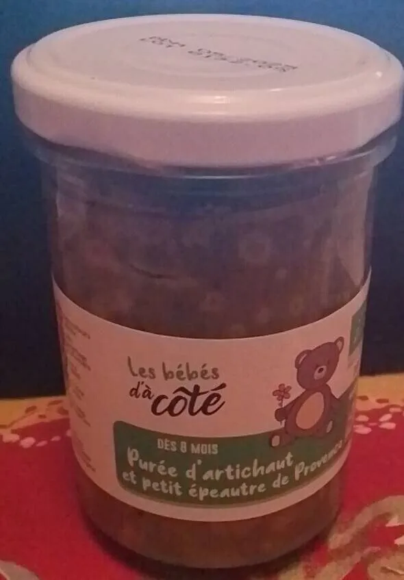 Purée d'artichaut et petit épeautre de Provence
